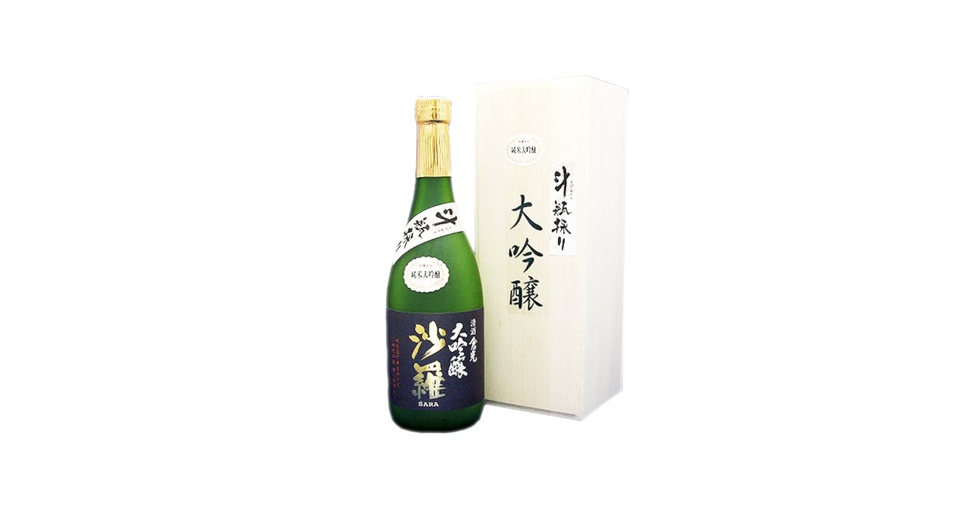 特製日本酒 大瓶と小瓶セット Amazon.co.jp: 日本酒ミニボトル300mL×5本 代表銘柄 飲み比べ